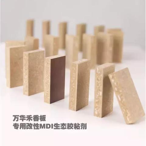 长沙莫干山板材团购相关长尾关键词有哪些