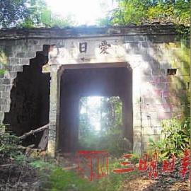 长春市哪里有沙县小吃