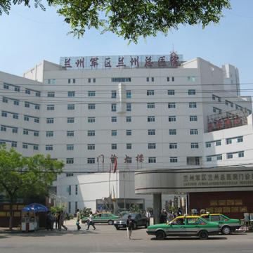兰州军区通信团的相关长尾关键词有哪些