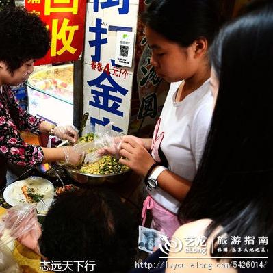 厦门市局口街在哪里