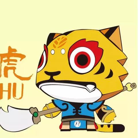 伤官生财格的女人(伤官生财格局高吗)