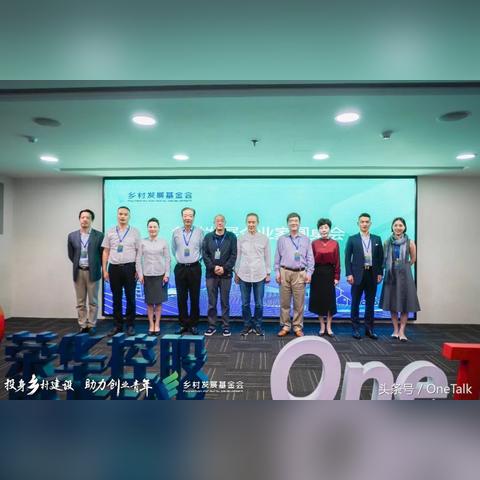 王石来西安相关长尾关键词有哪些