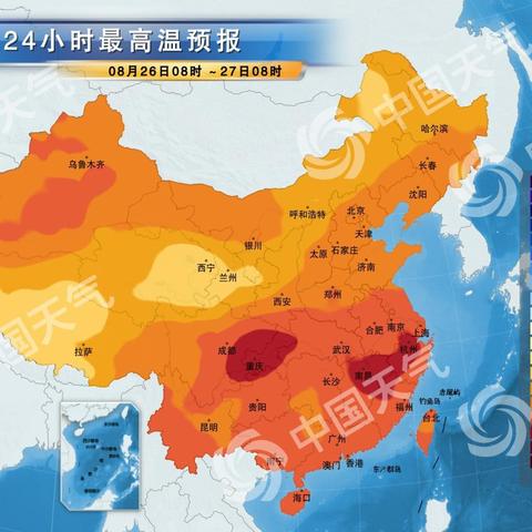 怎么播报天气预报