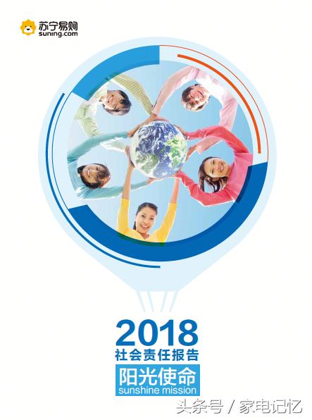 环境科学导刊参考文献格式有哪些比赛或者奖项可以参加