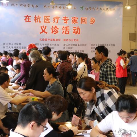 诸暨在杭州的哪个方向？