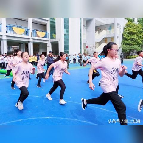沈阳市大马路小学怎么样