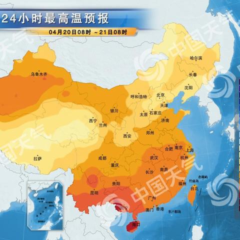 【哈尔滨未来15天天气预报】哈尔滨未来15天气情况查询