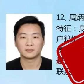温州市高额工程招标信息的长尾关键词有什么