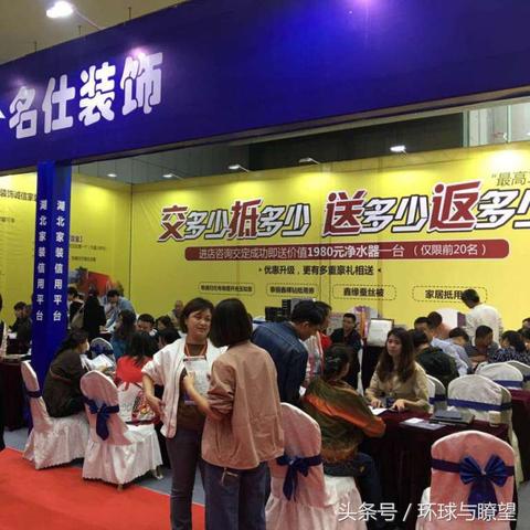 武汉市企业征信报告需带什么证明？