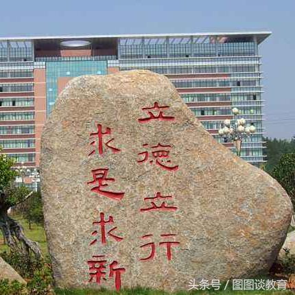 赣州市中医大夫工资的长尾关键词有哪些