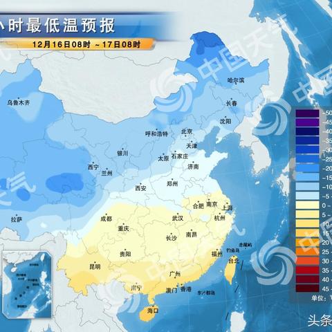 【长沙4月12日天气预报】2025年4月12日长沙天气情况