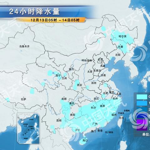 2025.12.29临沂最新天气预报查询