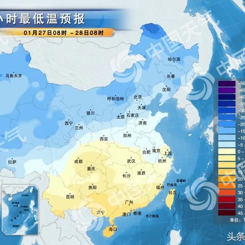 2025.11.10东莞最新天气预报查询