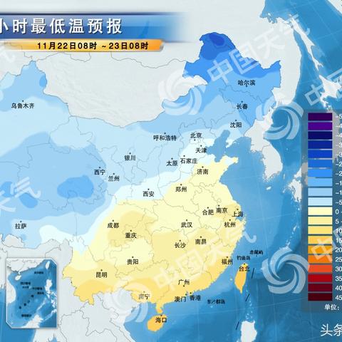 2025.11.19临沂最新天气预报查询