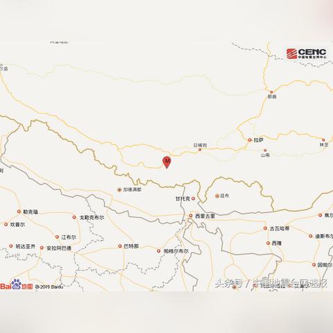 应对定日县地震 中国人寿集团推出八项应急服务举措
