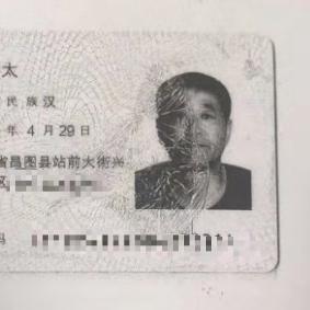 沈阳治疗癫痫病的医院相关长尾关键词有哪些