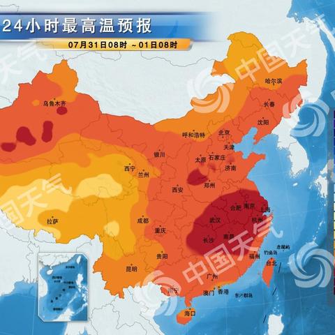【桂林未来15天天气预报】桂林未来15天气情况查询