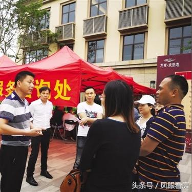 合肥市高新区待遇怎么样