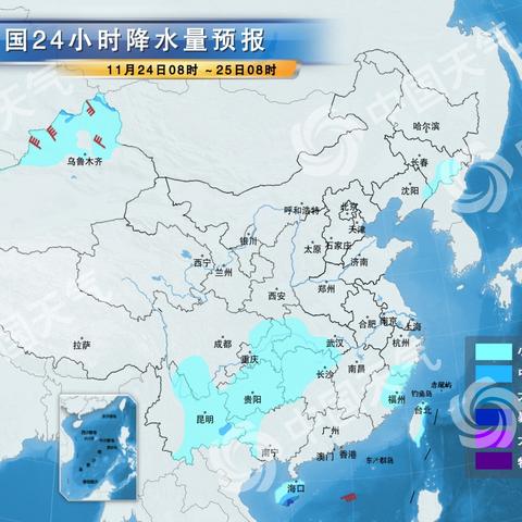 2025.11.10保定最新天气预报查询