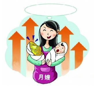 请月嫂的好处有哪些