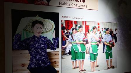 龙岗客家民俗博物馆
