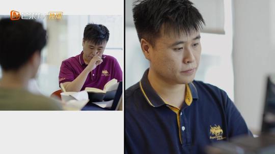 《我们都是追梦人》郭玮强:把梦想装进智能行李箱