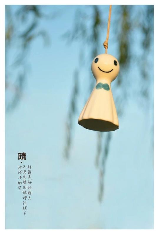 致亲爱的闺蜜生日快乐