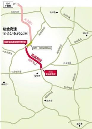 轻松管理手机免费下载应用在杭州高速公路的版图上,一直是东部紧凑