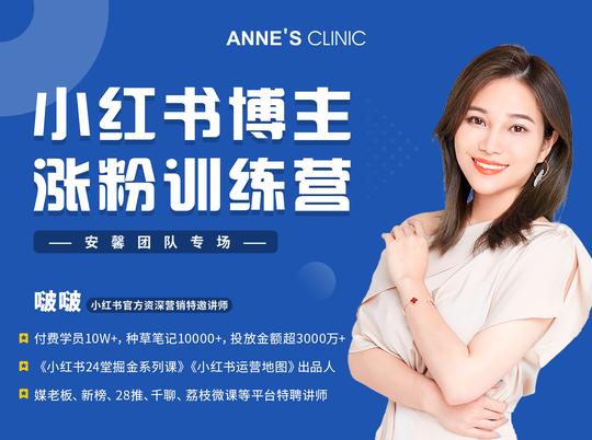柚子:短视频剧本的建造以及布局，去水印二次剪辑搬运影视弄法轻松过原创