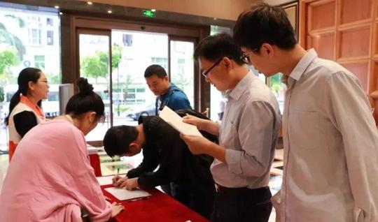深圳市鹏星社会工作服务社举办口述史培训及研讨会圆满结束