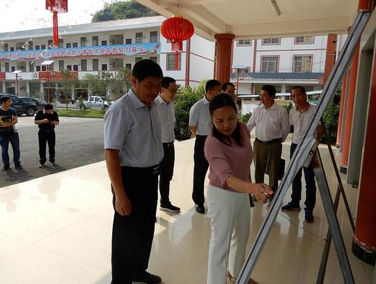 广西社会主义学院党组到定点帮扶贫困村集体办公