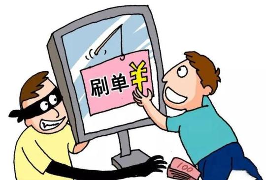 【反诈提醒】诈骗短信长这样!