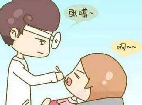 孕期牙疼能做根管治疗吗