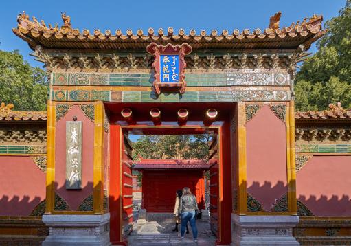 故宫承乾门--汇图网huitu.com