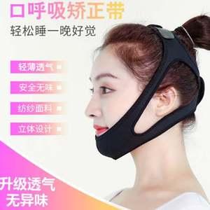 宝宝用口呼吸怎么办