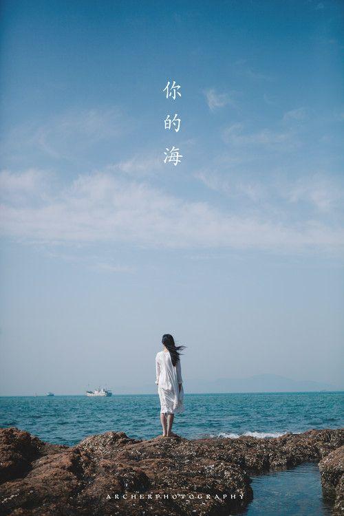 情感意境依兰纳惠-图片素材-q友网