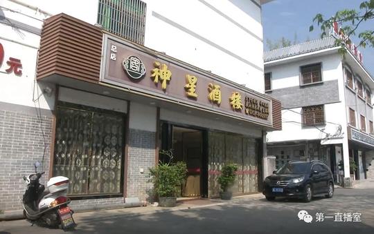 粤菜名厨来了:非文化遗产“车田豆腐”不一样的酿豆腐