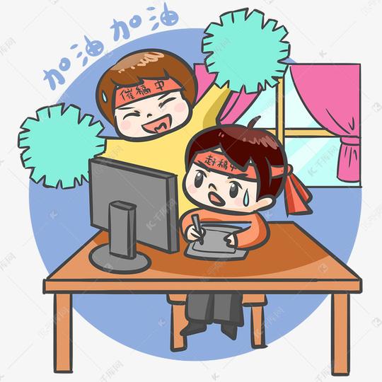 妈妈给努力学习的孩子加油打气素材图片免费下载_高清