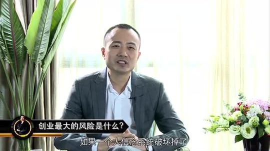 俞凌雄成长励志演讲