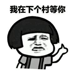 讨厌夏天讨厌蚊子的说说