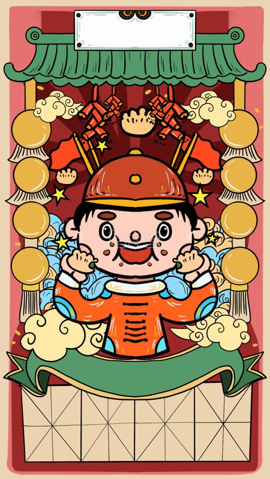 图怪兽原创元素国潮风年俗系列大年初五吃饺子放鞭炮背景插画元素