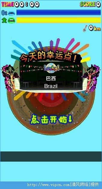 掘人叉叉辅助下载掘人辅助叉叉助手安卓版v1.0.0下载清风安卓游戏网