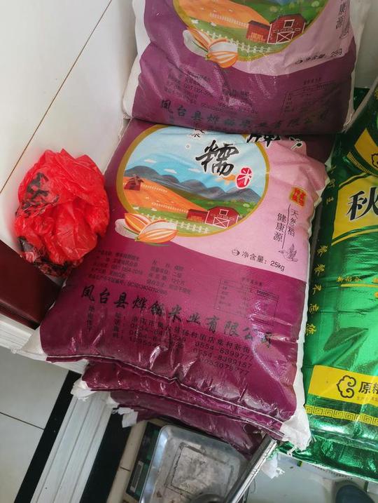 卖饭团两三年了不赚钱