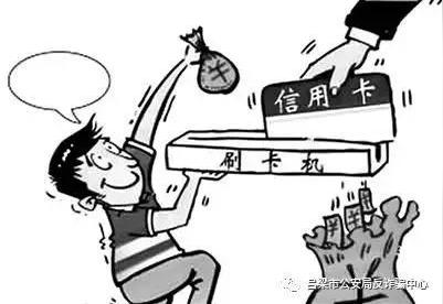 一名叫做小莲的梧州岑溪女子,因为轻信网友李某发布的京东白条套现