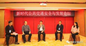 南宁刘国平的相关长尾关键词有哪些