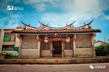 福建龙海漳中的相关长尾关键词有哪些