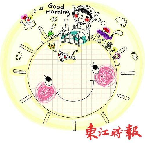 这时,一片淡灰色的云慢慢飘过来,太阳公公问淡灰云:"怎么啦,我的