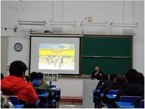 图片新闻此外,中心还联合舟山市科技局,浙江海洋大学创业学院