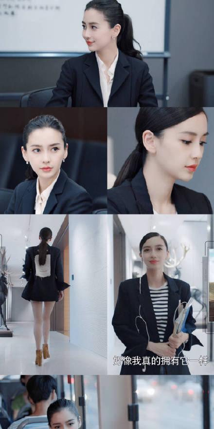 《创业时代》baby演技被喷演技差，无脑喷最可怕！网友：期待转变