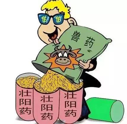 警惕!食品、保健品欺诈和虚假宣传之十大骗术!-6.jpg